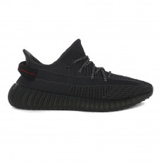 Adidas Yeezy Boost 350 v2 Black