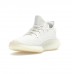 Adidas Yeezy Boost 350 v2 Cream White