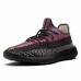 Adidas Yeezy Boost 350 v2 Yechiel