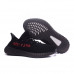 Adidas Yeezy Boost sply 350 Red Black