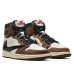 Nike Air Jordan 1 Brown