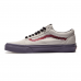Vans Old Skool Nintendo
